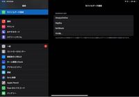 Vbucks Vip これは請求は来るのでしょうか 実 Yahoo 知恵袋
