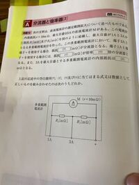 稲川淳二のよく言う口癖を教えて下さい 私の友達は やだなー こわいなー とか Yahoo 知恵袋