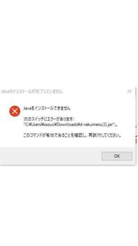 マインクラフトwiiu配布ワールドについて質問です よく知恵袋でマインクラフ Yahoo 知恵袋