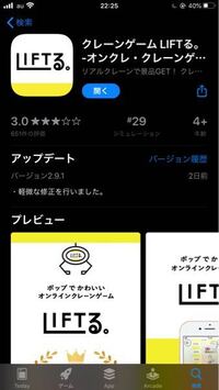 アマゾンでゲーム予約をしました 発売日当日に届くでしょうか アマゾンでは Yahoo 知恵袋