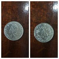 この硬貨はどこの国のもので日本円だといくらでしょうか？ 