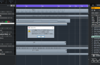 Cubasepro10 60を使っているのですが 下の画像のように 以下の理 Yahoo 知恵袋
