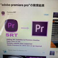 Adobeairアドビエアー とは何ですか 詳しく教えて下さい Yahoo 知恵袋