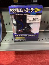 マイクラpeでコントローラーを使ってpvpなどしたいのですが いいコ Yahoo 知恵袋