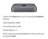 呼出 違い 音 音 着信