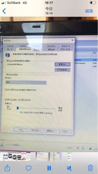 Windows10でボイスを録音してcdに焼く方法ってありますか 教 Yahoo 知恵袋