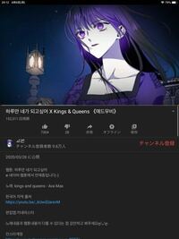 画像をダウンロード 女優失格 韓国 ドラマ 壁紙5ライブ壁紙hdd