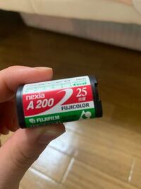 ゆうすけはyuusuke Yusuke ローマ字にはい Yahoo 知恵袋