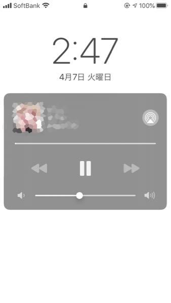 ツイキャス 解決済みの質問 Yahoo 知恵袋