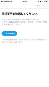 となりの坂田さんのline で固定の反応がある言葉を教えてくださ Yahoo 知恵袋