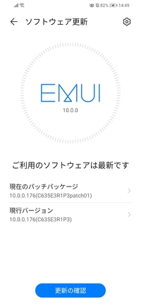 Youtubeに動画を上げる際にhdバージョンの処理中という Yahoo 知恵袋