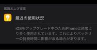 殷 周 新 漢 三国 晋 南北朝 隋 唐 五代 宋 元 明 清 中華民国 Yahoo 知恵袋