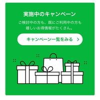 サイト模写 プログラミング初心者ですサイトの画像を取得する時 Yahoo 知恵袋