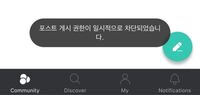 メッセージ送ってください って韓国語でどう書きますか 翻訳機なしでおねがい Yahoo 知恵袋