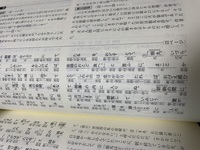 枕草子からです このおどすという動詞はなぜ終止形なのか教えて下さい と Yahoo 知恵袋