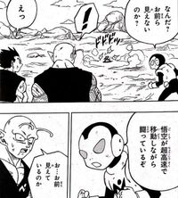 ドクターストーン龍水なんですけど一話だけなんですか 色んなところで放送開始 Yahoo 知恵袋