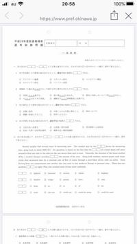 協調性 信頼性のように 性とつく言葉を出来るだけたくさん教えて Yahoo 知恵袋