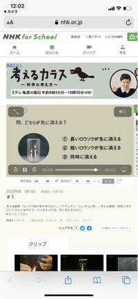 ┌(┌^o^)┐ホモォ←この絵文字って腐女子を表しているらしいですが ┌(┌^o^)┐ホモォ←この絵文字って腐女子を表しているらしいですが