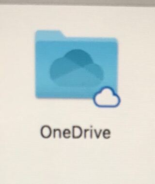 パソコン初心者です Onedriveのこの雲マークはなんです Yahoo 知恵袋