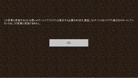 マイクラで まな板mod 防具や剣があるやつ のダウンロード Yahoo 知恵袋