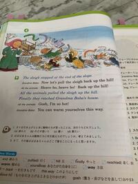 英語では ばあちゃんとひいばあちゃんの違いは どういいわけるのですか エリー Yahoo 知恵袋