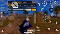 荒野行動のクラン名でかっこいい名前ありませんか 英単語で4 6文字を考え Yahoo 知恵袋