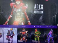 Apexのレイスのtwitchprimeのスキンがほしいのですが Amaz Yahoo 知恵袋