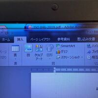 Word10で 文章の途中から図形 テキストボックスなどのボタ Yahoo 知恵袋
