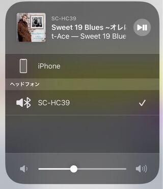 Iphonexsとpanasonicのcdプレイヤー Sc Hc3 Yahoo 知恵袋