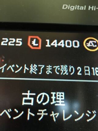 Apexのこれってどうやって溜まるんですか 課金してないのに キャラが Yahoo 知恵袋