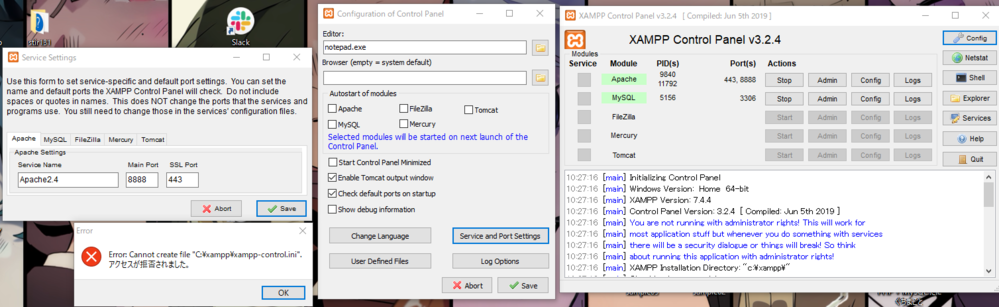 Xamppのポート設定のところで アクセスが拒否されました と出るのですが Yahoo 知恵袋