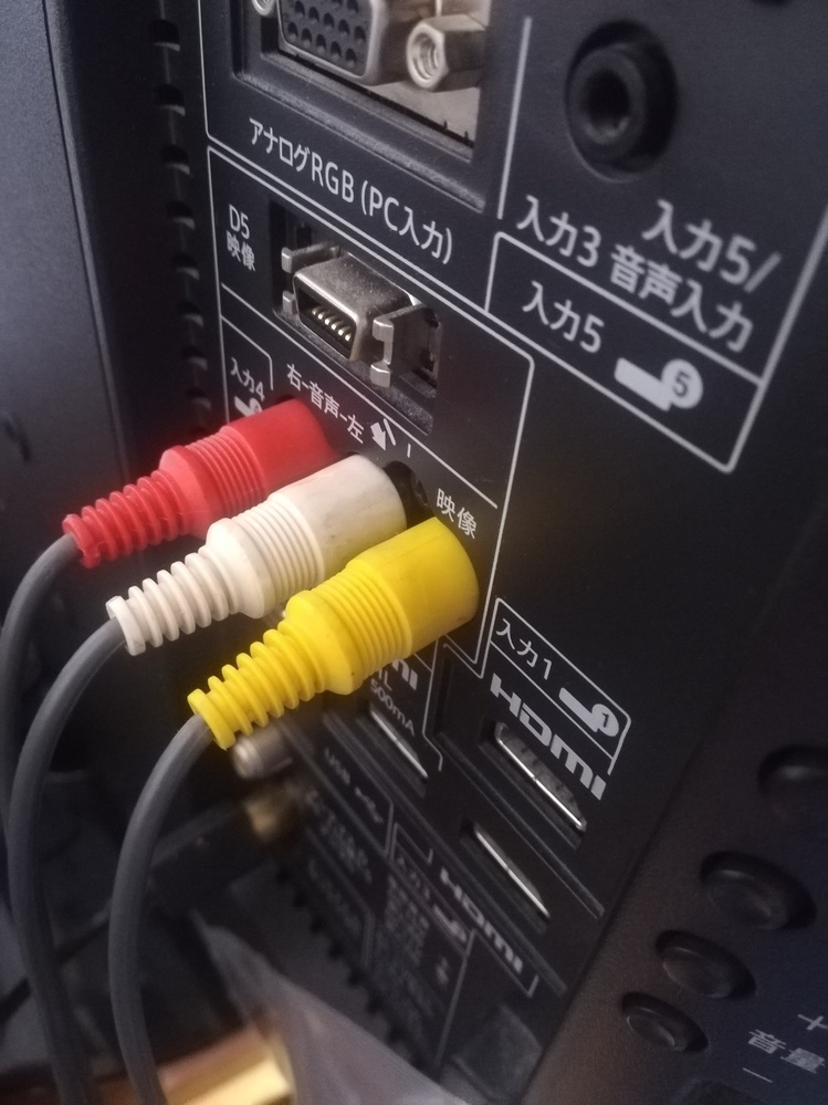 ニンテンドー64をしたいのですが画面に映りません。SHARPのLC 