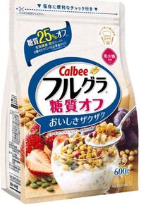 この糖質オフのフルグラに糖質カットのヨーグルトを混ぜて毎朝 朝食に Yahoo 知恵袋