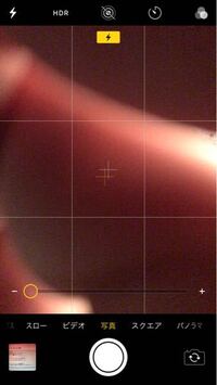Iphone操作詳しい方へ カメラ機能なんですが画面いっぱいの枠で撮りたいの Yahoo 知恵袋
