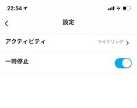 ラーメン館全国編 カイロソフトのアプリゲームで 常連を増やすにはどうすれば Yahoo 知恵袋
