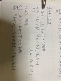 数学のこの書き方の Y に似た記号や数字はありますか この書き方で続け Yahoo 知恵袋