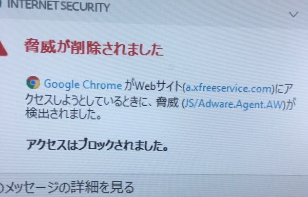 専用ページ/ご確認した上ご購入お願いします(❁´◡`❁) フィッシングメール情報「 Xserverメール機能を有効にするために