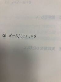 緊急お礼あり Howmanyの答え方 Howmanyで聞かれた時 Yahoo 知恵袋