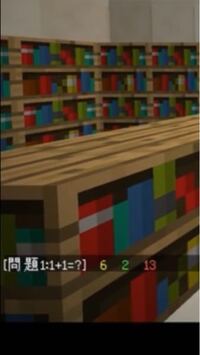 マインクラフトのコマンドでsayなど プレイヤーにメッセージを送る系のコマン Yahoo 知恵袋