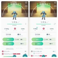 ポケモンgoたまごからリオル生まれルカリオに進化させて150 Yahoo 知恵袋