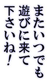 クリスタ 描き文字を3層構造 にするにはどうすればいいですか Yahoo 知恵袋