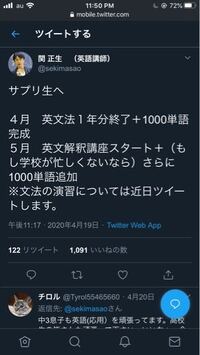 この英文解釈と言うのは 肘井先生の読解と何が違うのでしょうか Yahoo 知恵袋