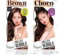 ミジャンセンのヘアカラーって余ったものは次また使う時まで取っておい Yahoo 知恵袋