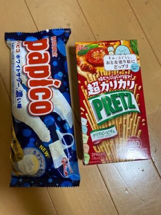 夜にこれを食べるのってどう思いますか ちなみに10 00くら Yahoo 知恵袋