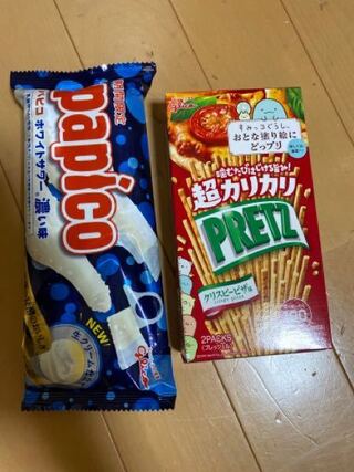 夜にこれを食べるのってどう思いますか ちなみに10 00くら Yahoo 知恵袋