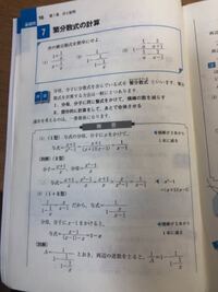 基礎問題精講が終わったら 次は何に進むべきでしょうか まだ1周目のでま Yahoo 知恵袋