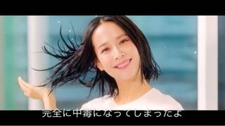 餅ゴリのfeverという曲のmvに出てくるこの女性は パラサイトの Yahoo 知恵袋