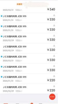 ソネット光という光回線の契約をしようか悩んでいます Pcゲーム Yahoo 知恵袋