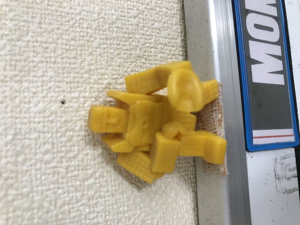 事務所にあったのですが、これなんでしょうか？