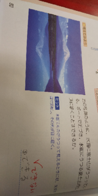 度胸が全然ありません 度胸をつける方法を教えてください Yahoo 知恵袋